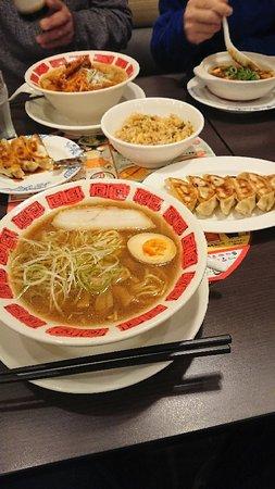 Bamiyan Chiba Dezu MInato